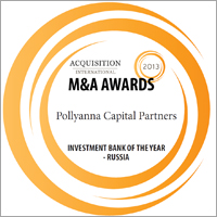 Acquisition International's M&A Awards 2013